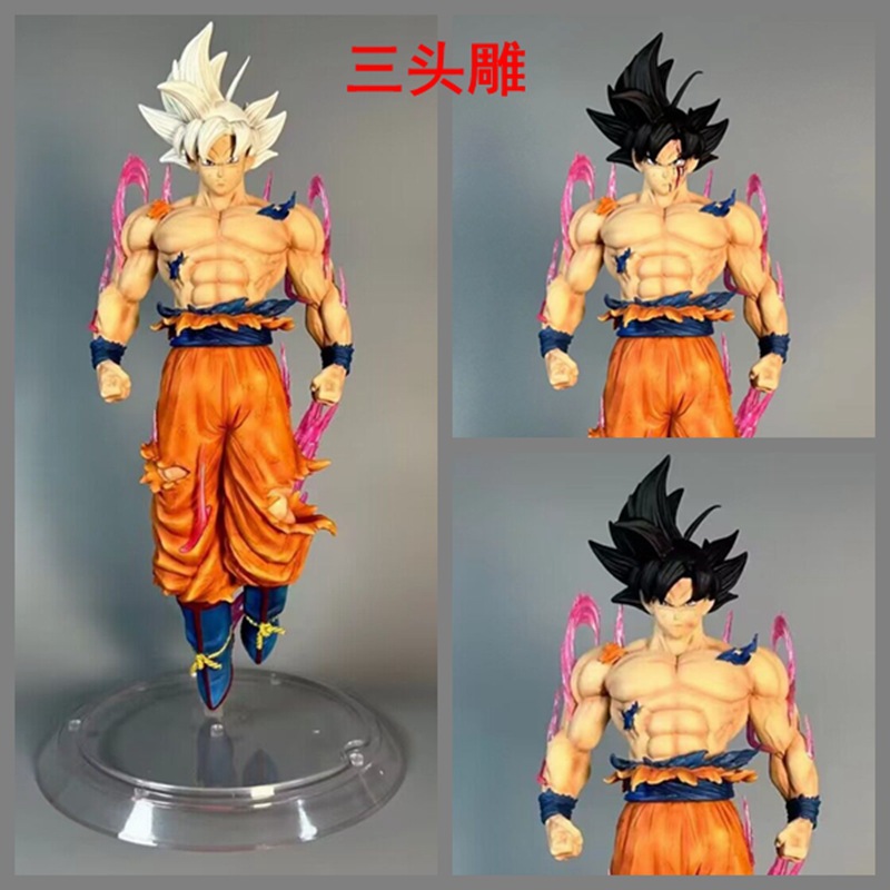 Dragon Ball anime figure 35cm