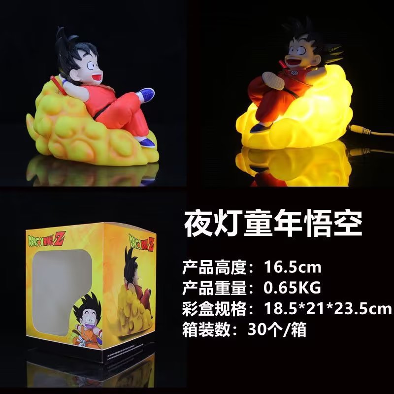 Dragon Ball anime figure 16.5cm