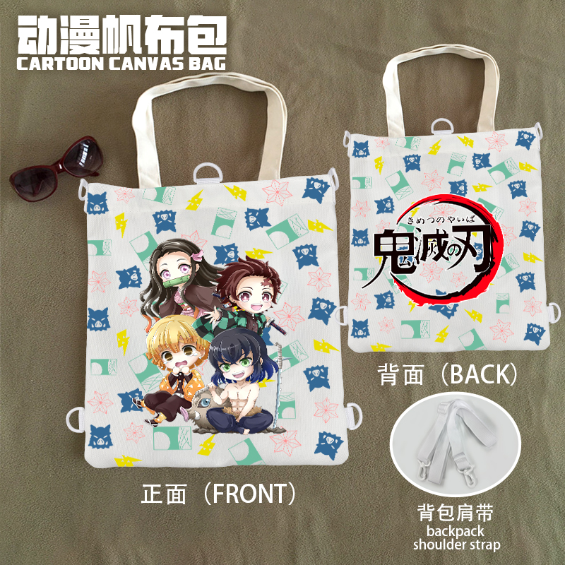 demon slayer kimets anime bag