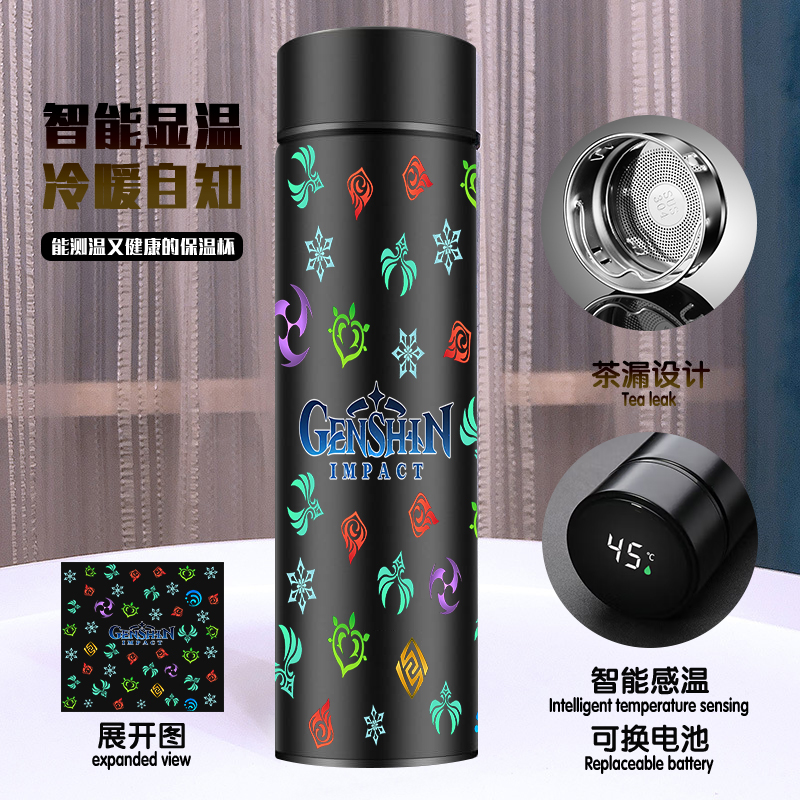 Genshin Impact anime vacuum cup