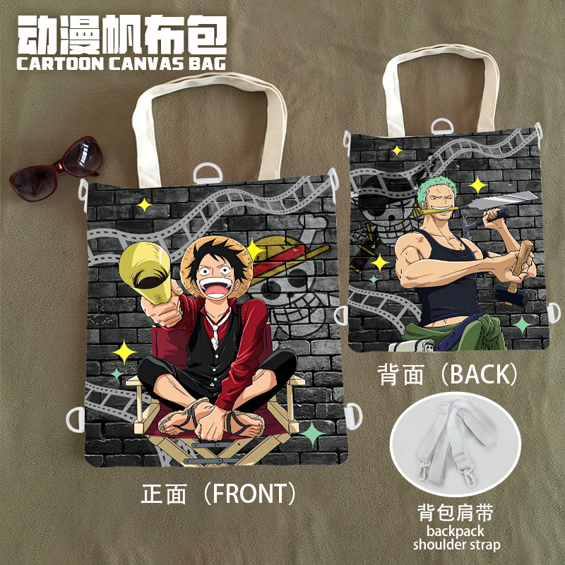 One piece anime  bag