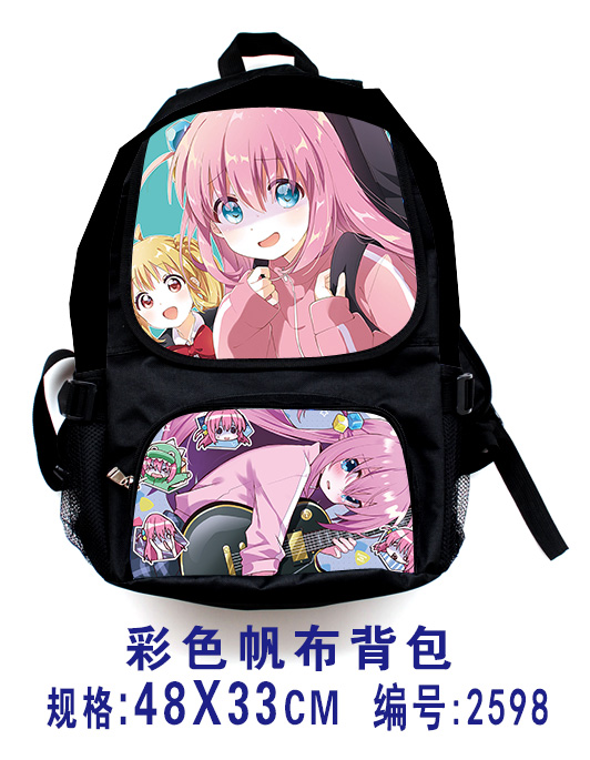 Bocchi the rock anime backpack