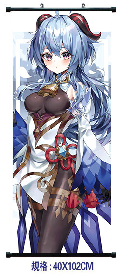 Genshin Impact anime wallscroll 40*102cm