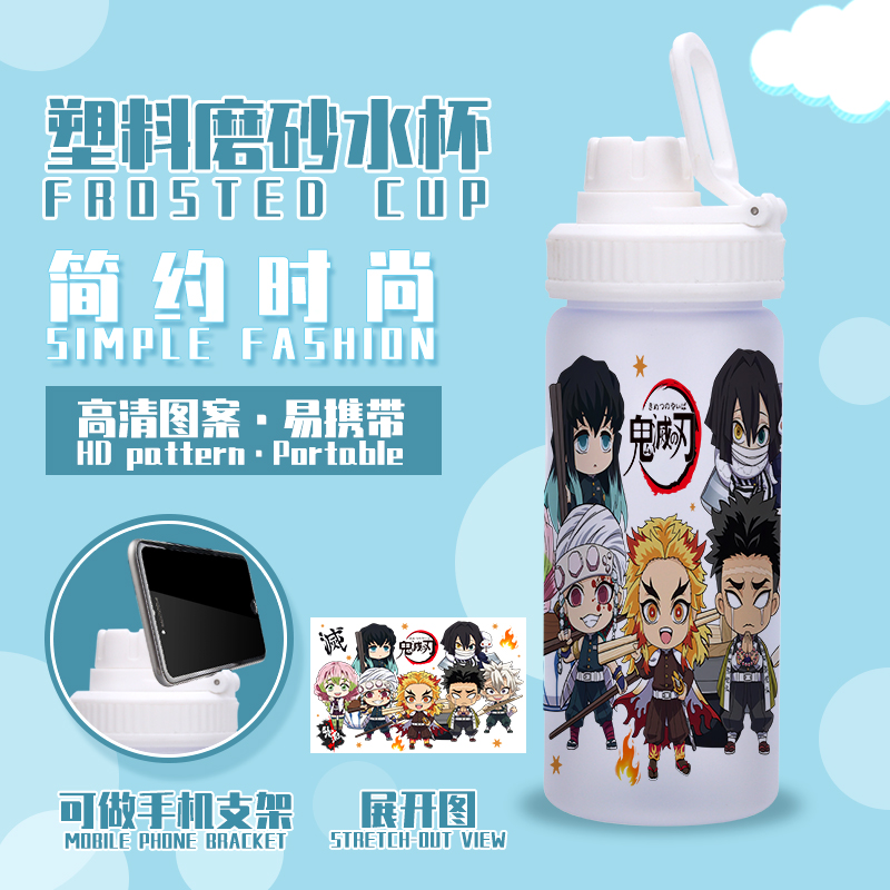 demon slayer kimets anime plastic cup