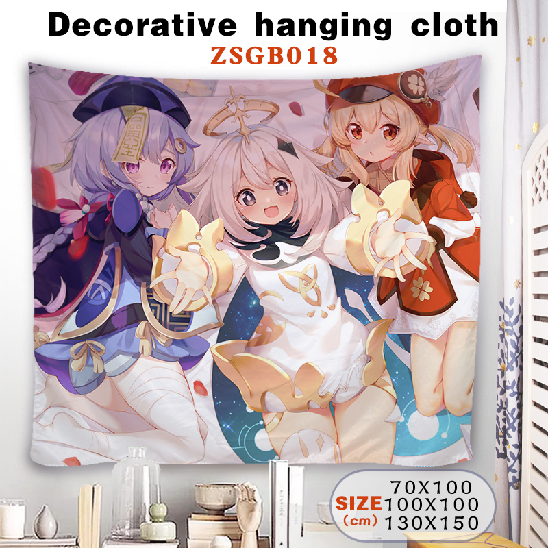 Genshin Impact anime decorative hanging cloth 130*150cm