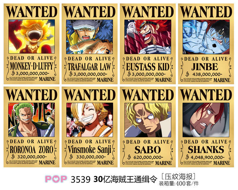 One piece anime posters price for a set of 8 pcs