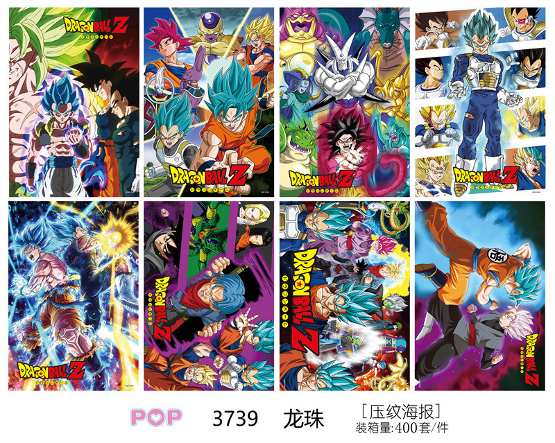 Dragon ball anime posters price for a set of 8 pcs