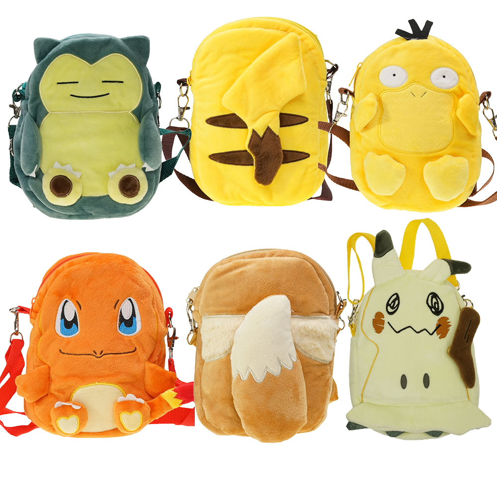 Pokemon anime Plush bag