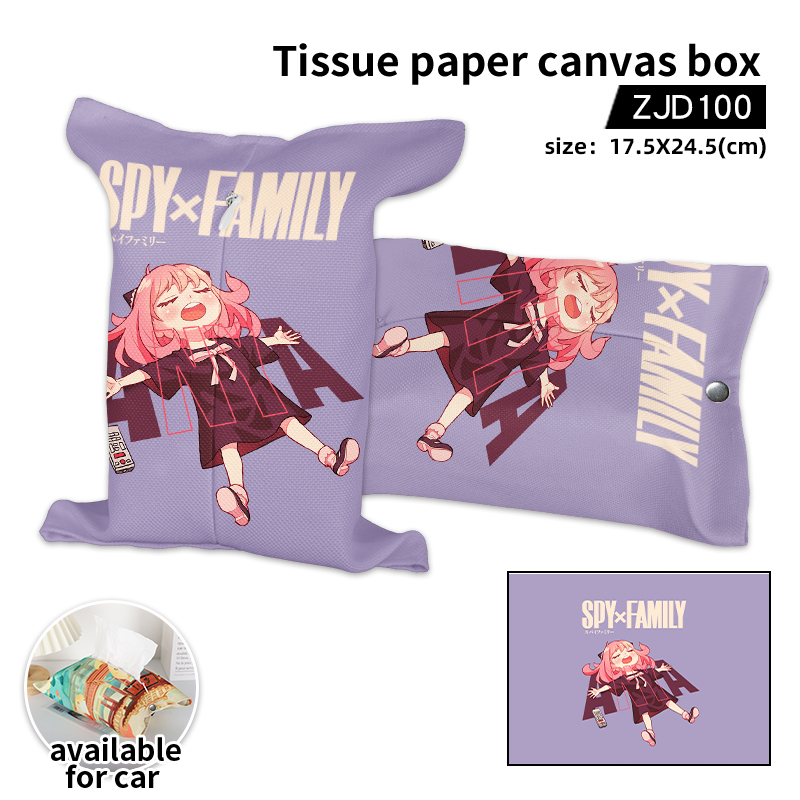 SPY×FAMILY anime tissue paper canvas box