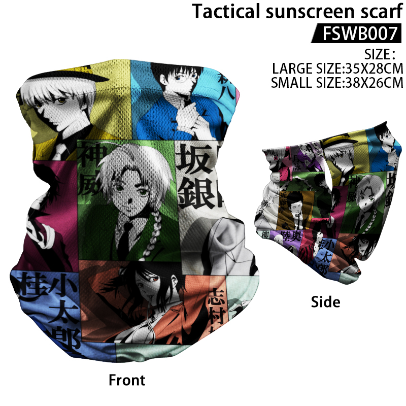 Gintama anime tactical sunscreen scarf 44*55cm