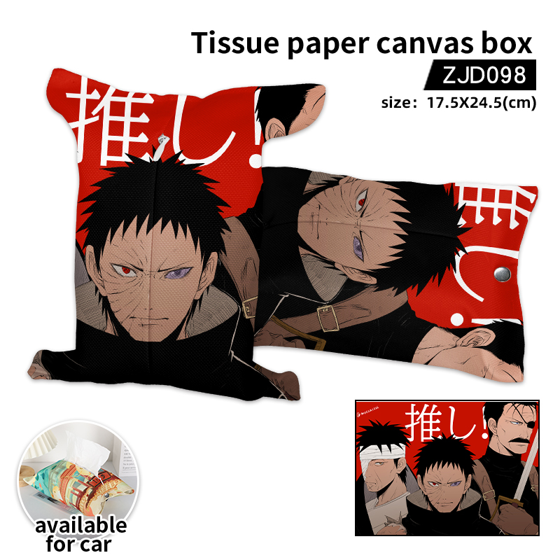Naruto anime tissue paper canvas box
