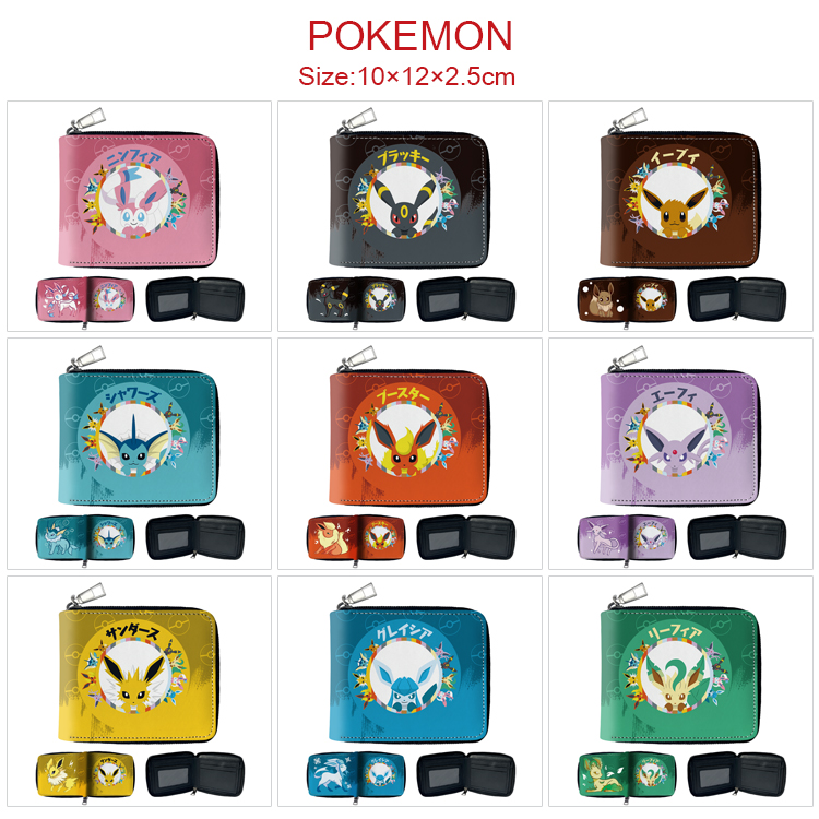 Pokemon anime wallet