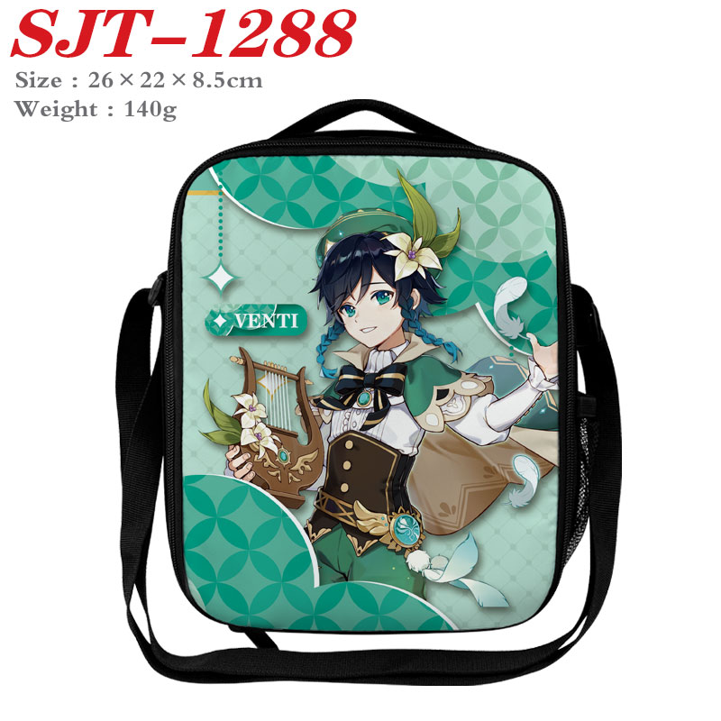 Genshin Impact anime lunch bag