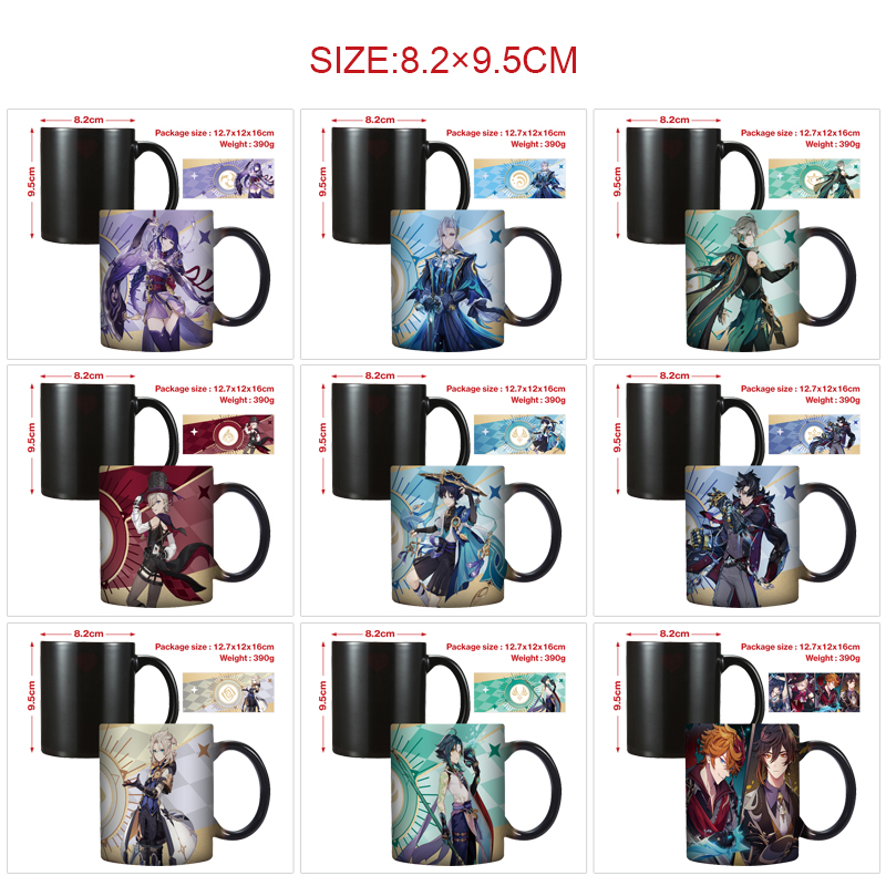 Genshin Impact anime cup 400ml