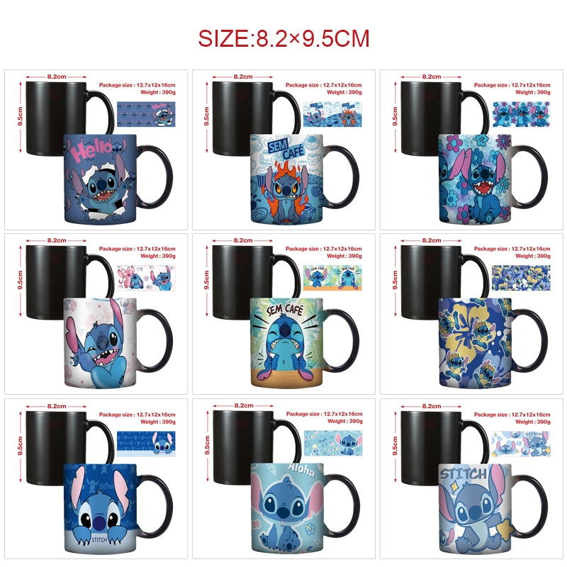 Stitch anime cup 400ml