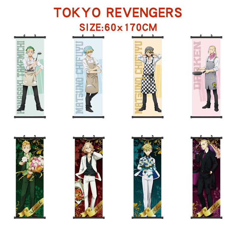 Tokyo Revengers anime wallscroll 60*170cm