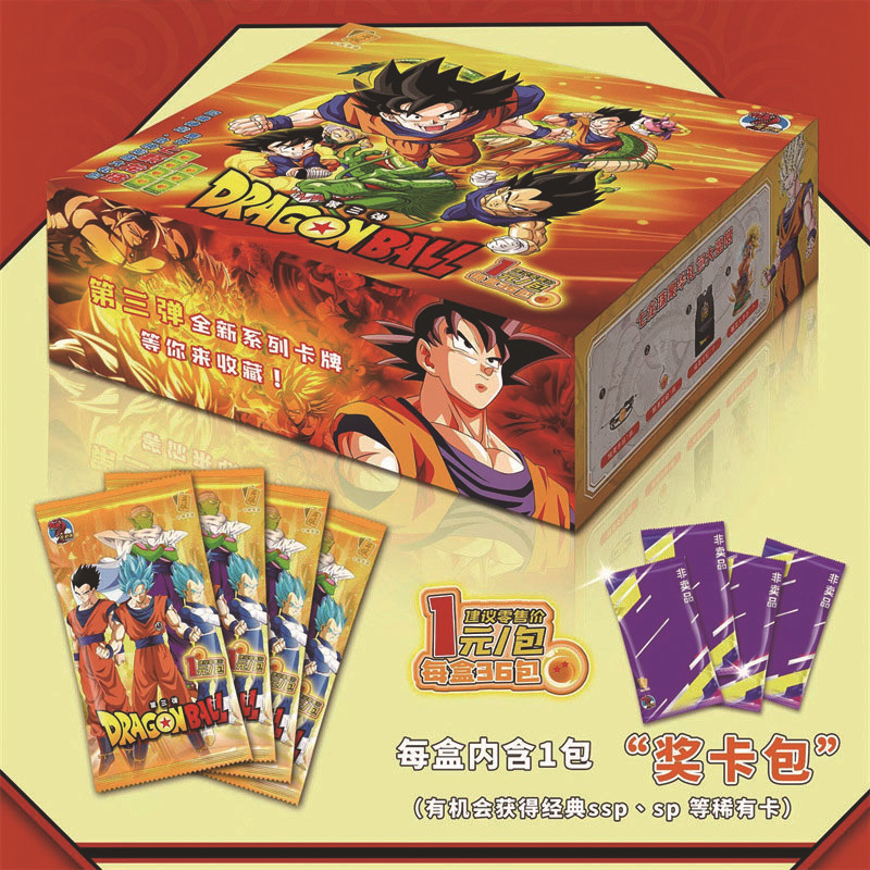 Dragon Ball anime card 36pcs a set (chinese version)