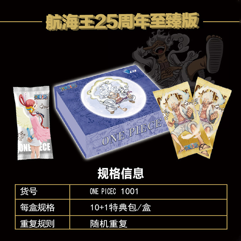 One piece anime card 11pcs a set (chinese version)