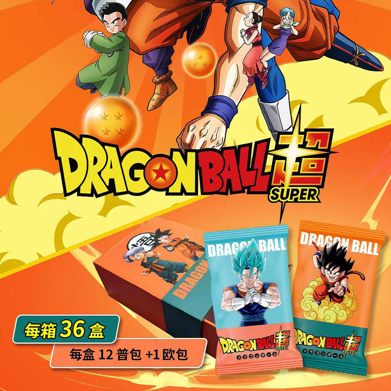 Dragon Ball anime card 13pcs a set (chinese version)