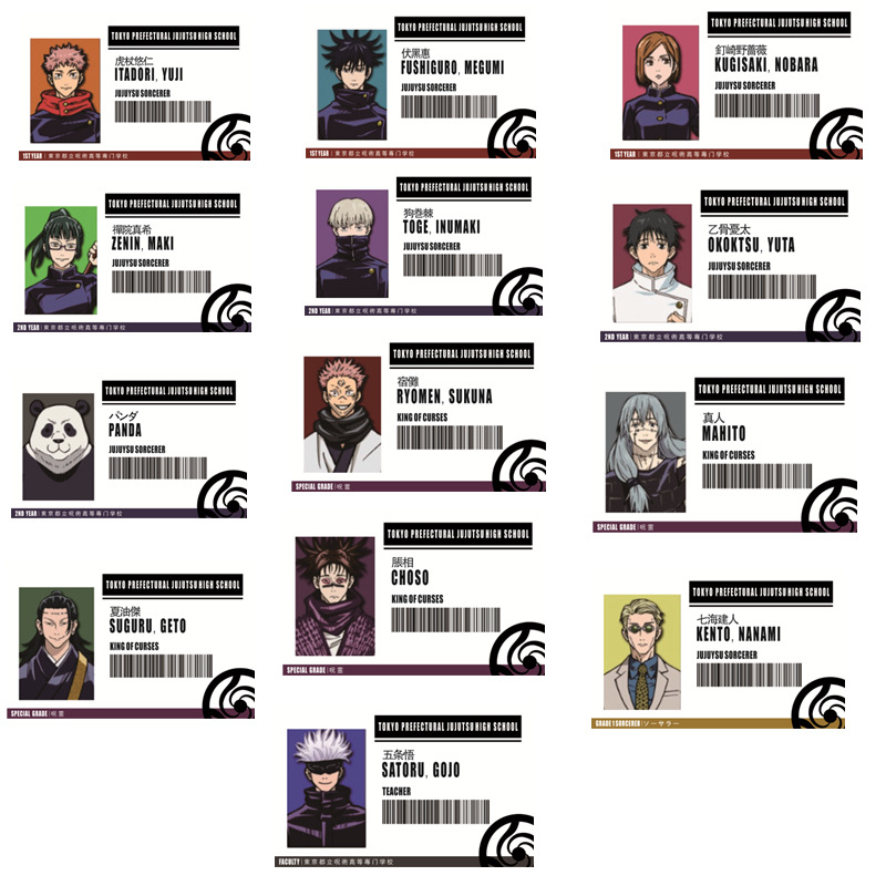 Jujutsu Kaisen anime PVC card 86*56mm