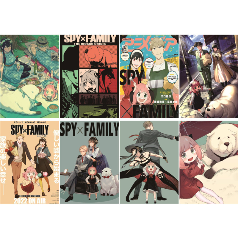 SPY×FAMILY anime posters price for a set of 8 pcs 42*29cm