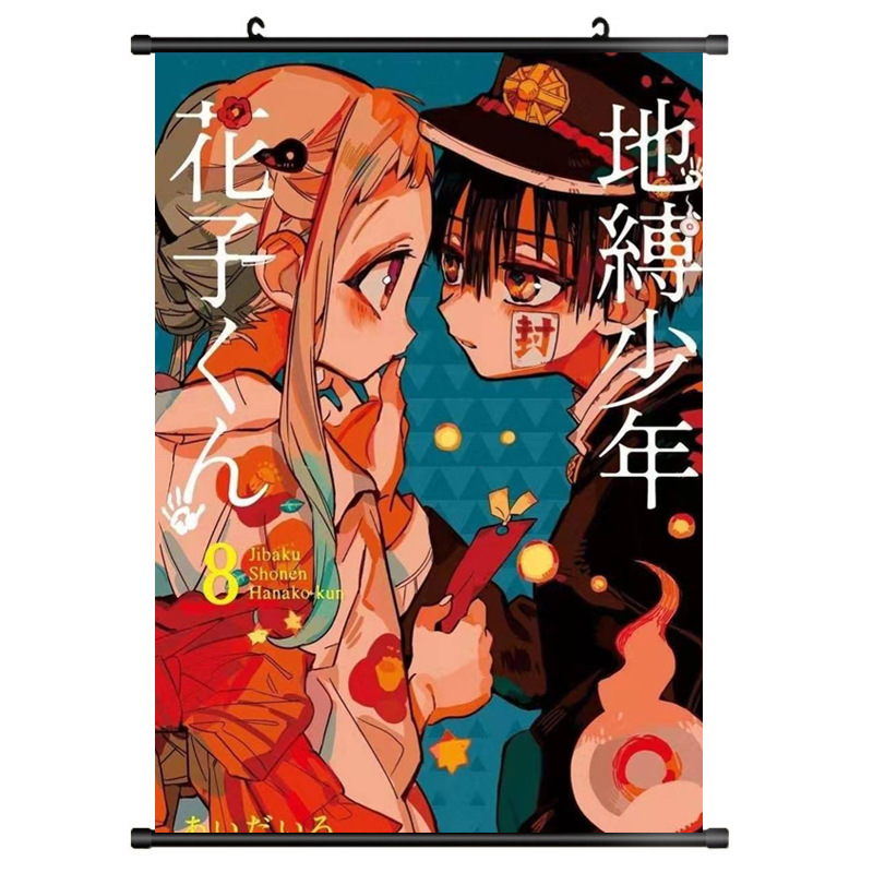 Toilet-bound hanako-kun anime wallscroll 45*30cm