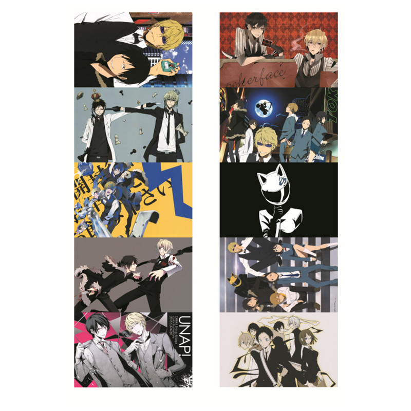 Bungo Stray Dogs anime crystal card stickers 8.7*5.5cm 10 pcs a set
