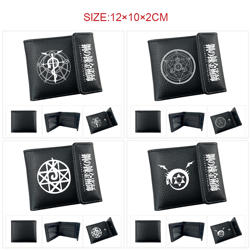Fullmetal Alchemist anime wallet 12*10*2cm