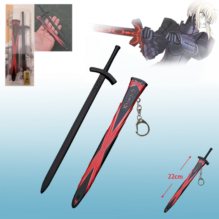 Fate  anime weapon
