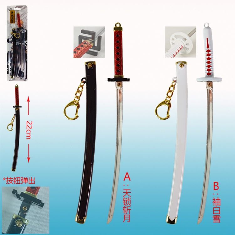 Bleach anime weapon