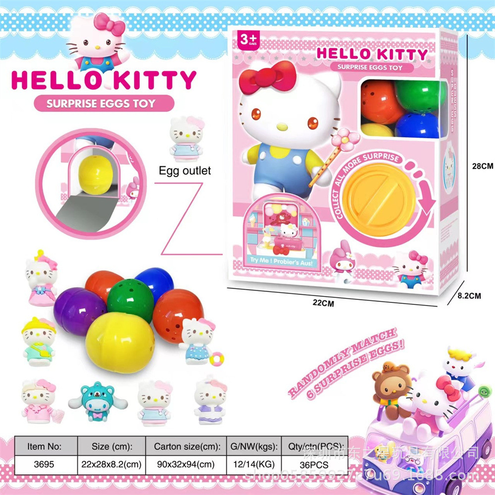 hello kitty anime egg twisting machine