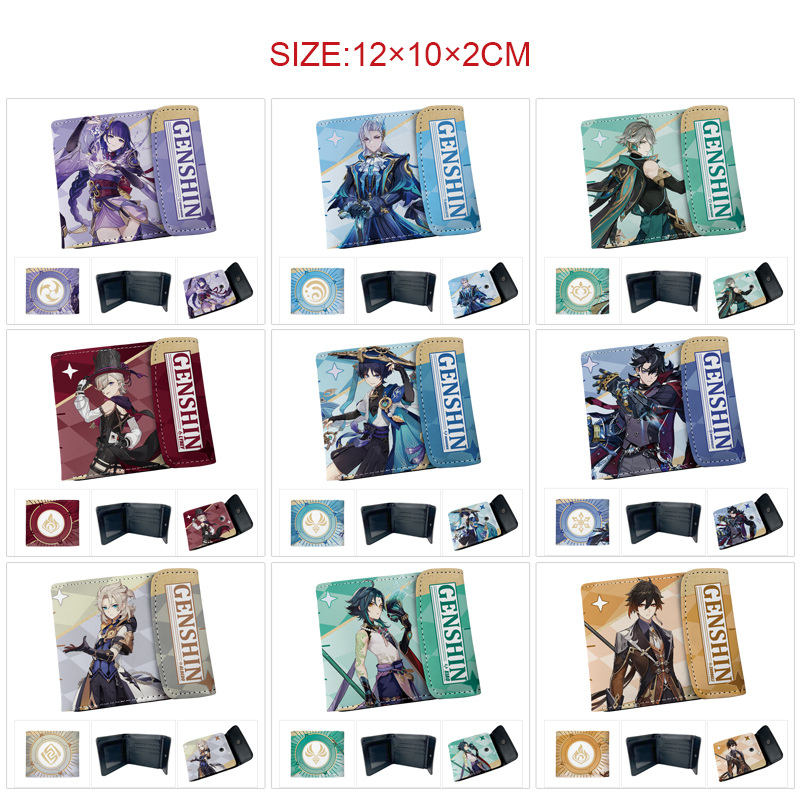Genshin Impact anime anime wallet 12*10*2cm