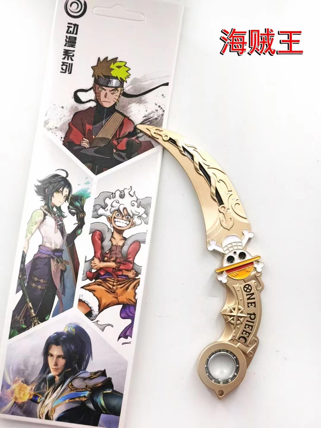 One Piece anime rotary cutter