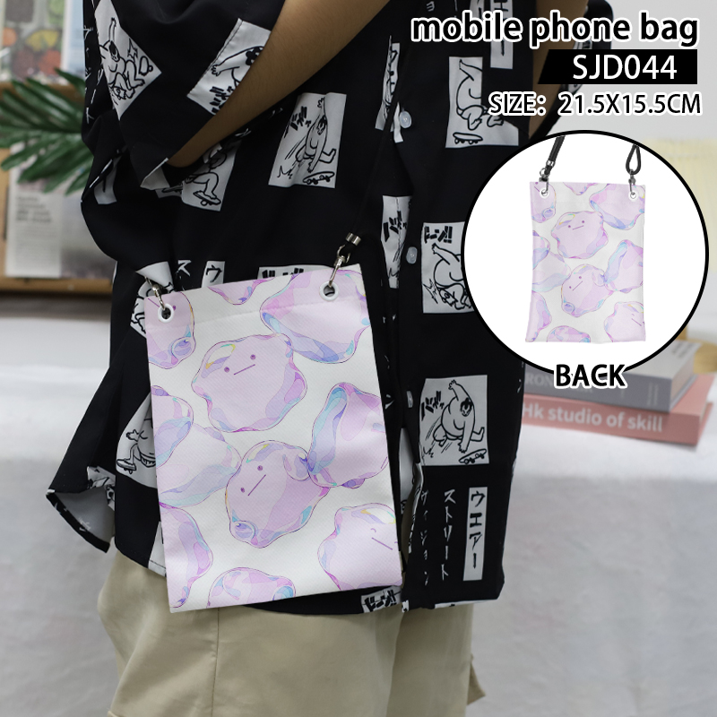 Pokemon anime mobile phone bag