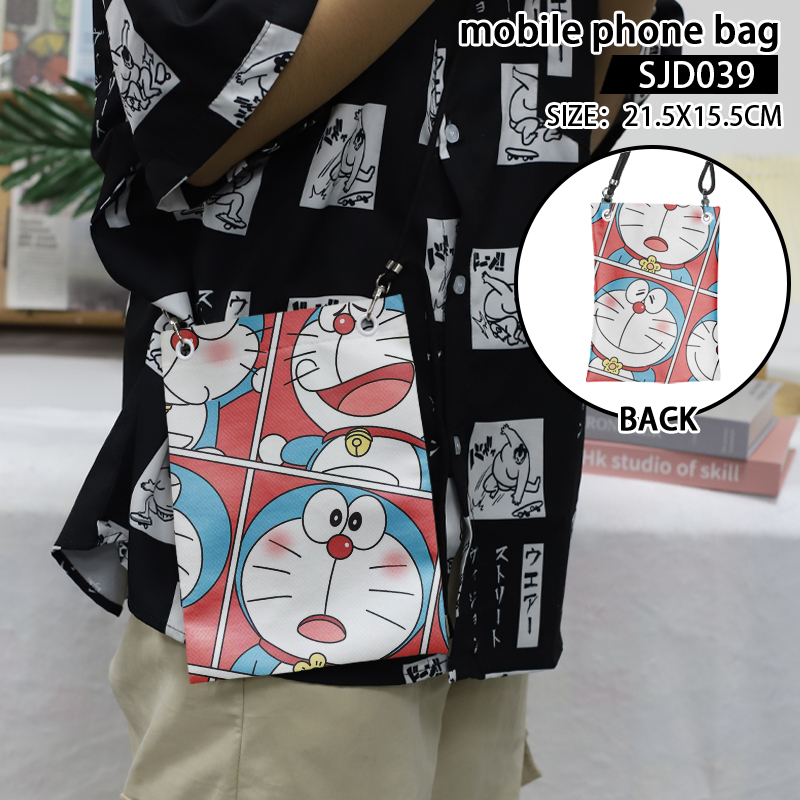 Doraemon anime mobile phone bag