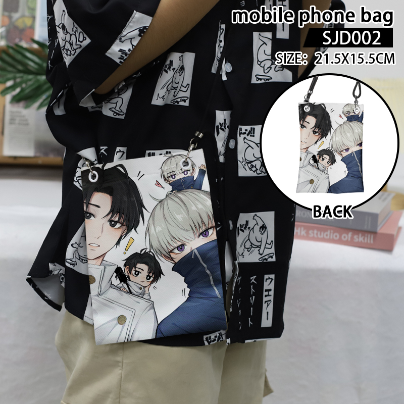 Jujutsu Kaisen anime mobile phone bag