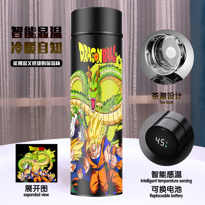 Dragon ball anime vacuum cup