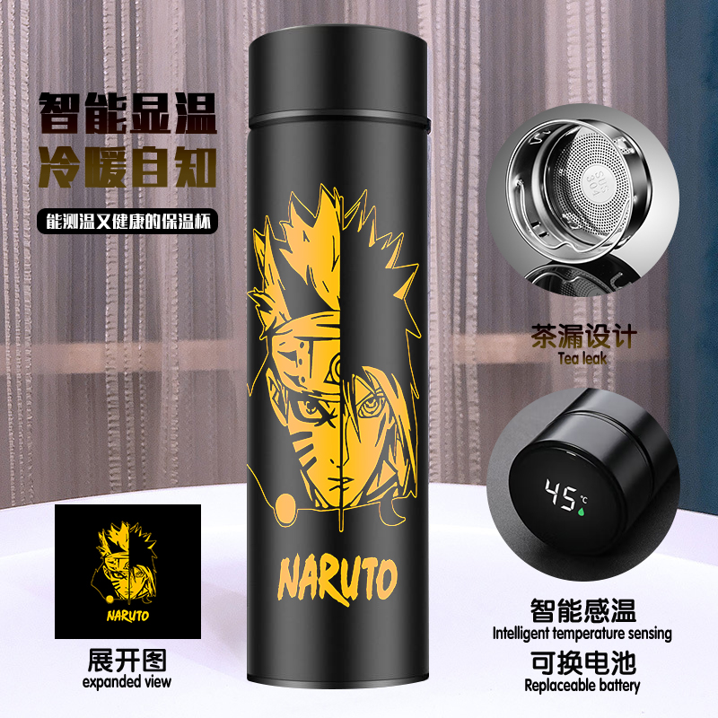 Naruto anime vacuum cup