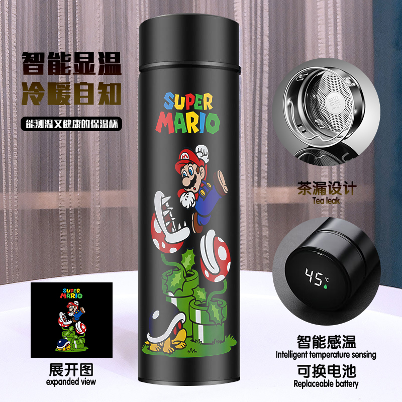 Super Mario anime vacuum cup