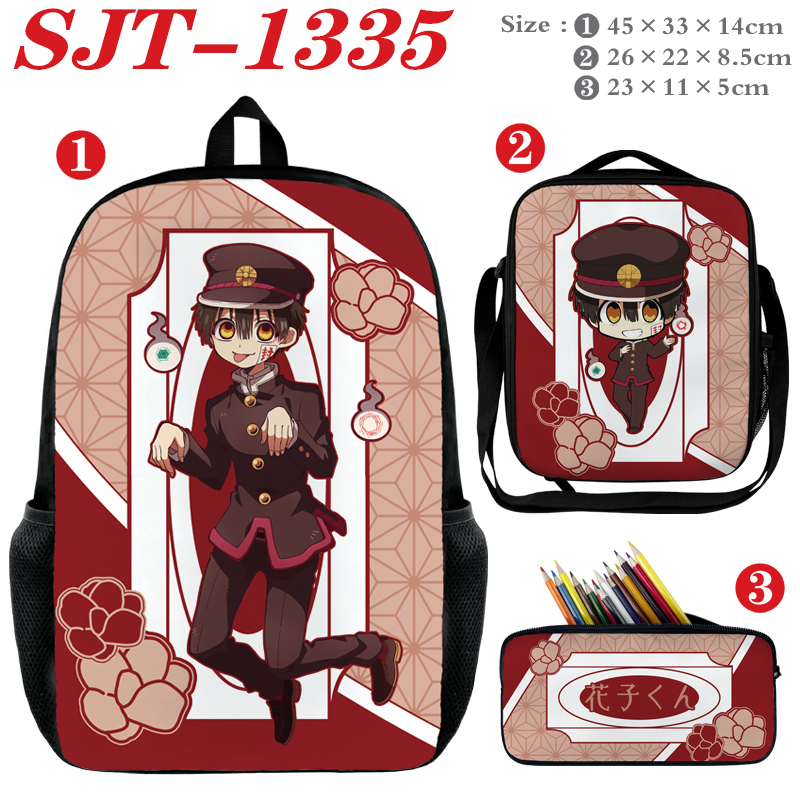 Toilet-bound hanako-kun anime backpack+ lunch bag+pencil bag