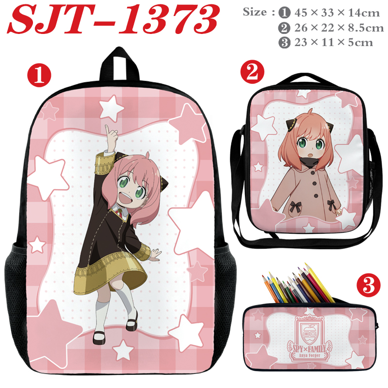 SPY×FAMILY anime backpack+ lunch bag+pencil bag