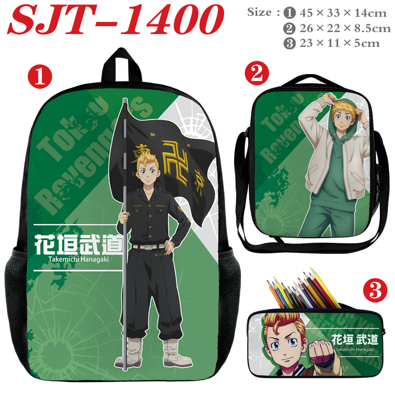 Tokyo Revengers anime backpack+ lunch bag+pencil bag