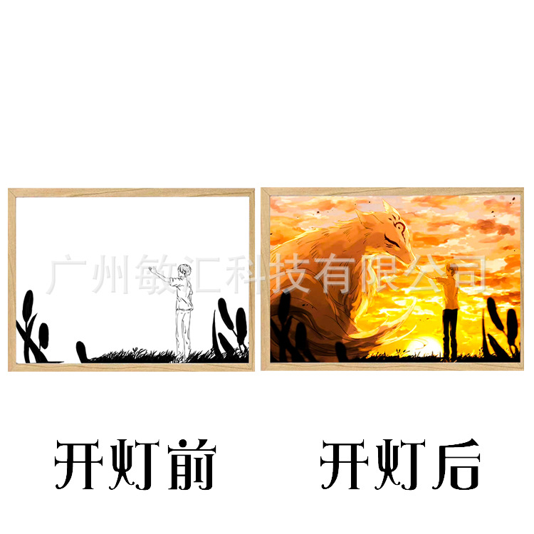 natsume yuujinchou anime light painting A4(21cm*28.5cm）