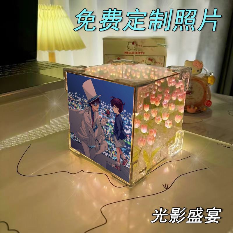 Detective Conan anime DIY Rubik's Cube Tulip Lamp 21 flowers(pink/blue)