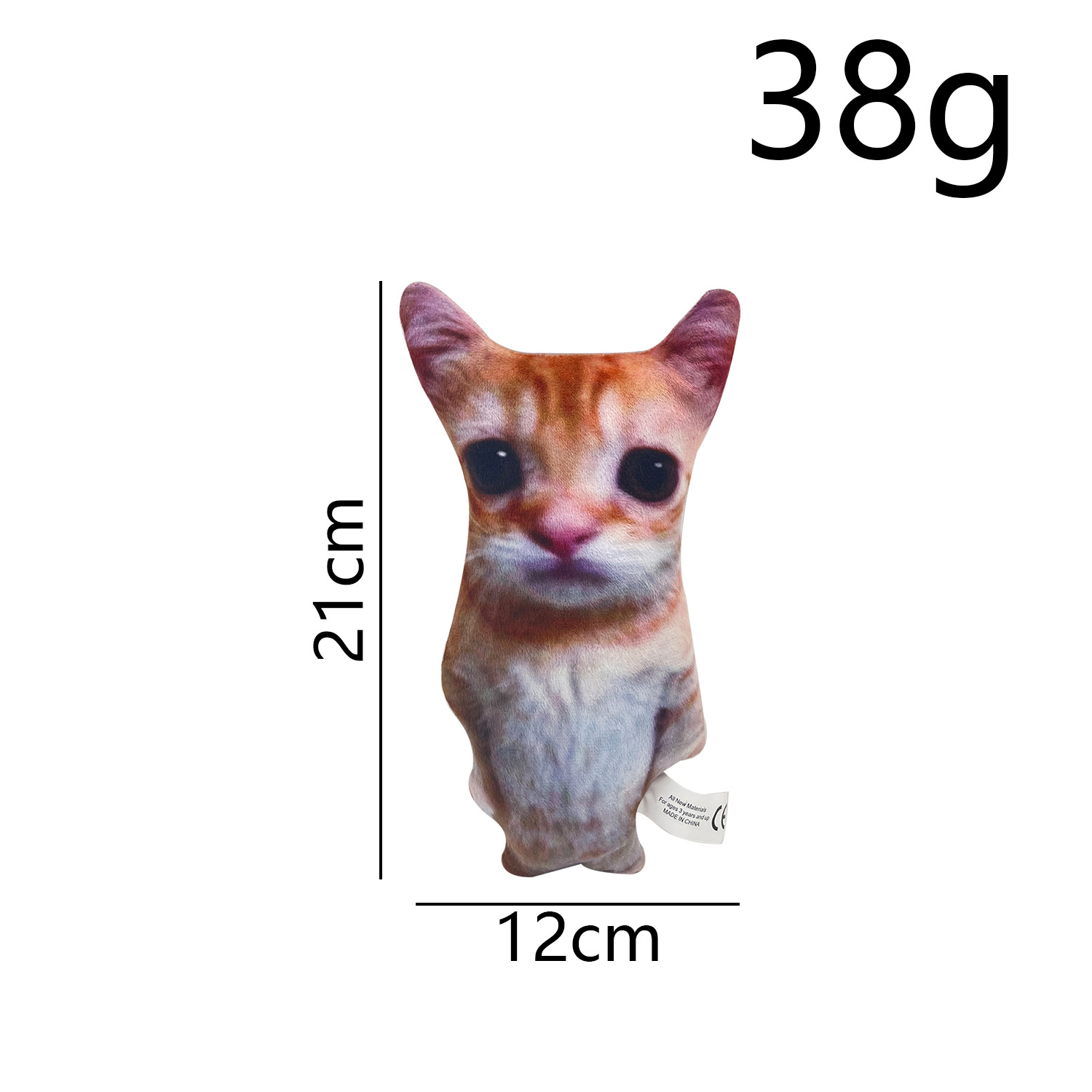 el gato cat anime plush doll 21cm