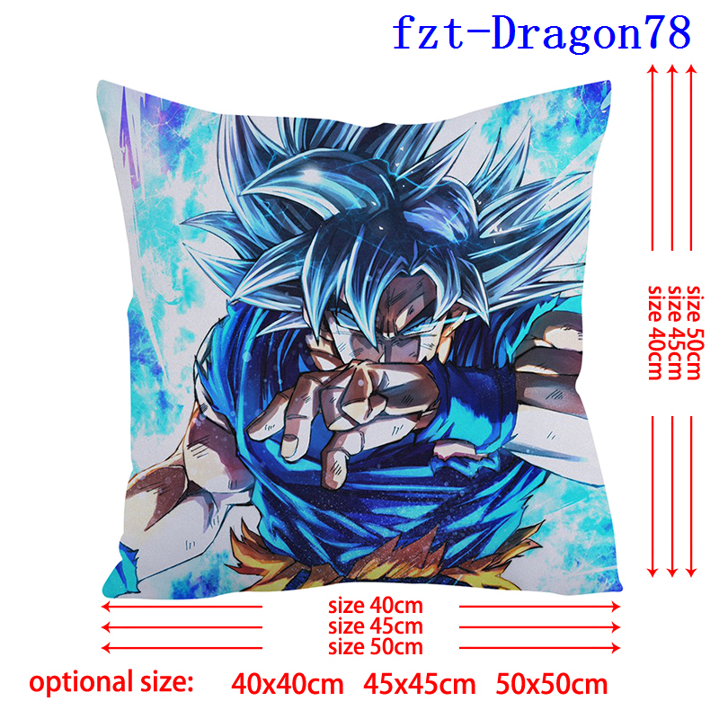 Dragon ball anime square full-color pillow cushion 45*45cm