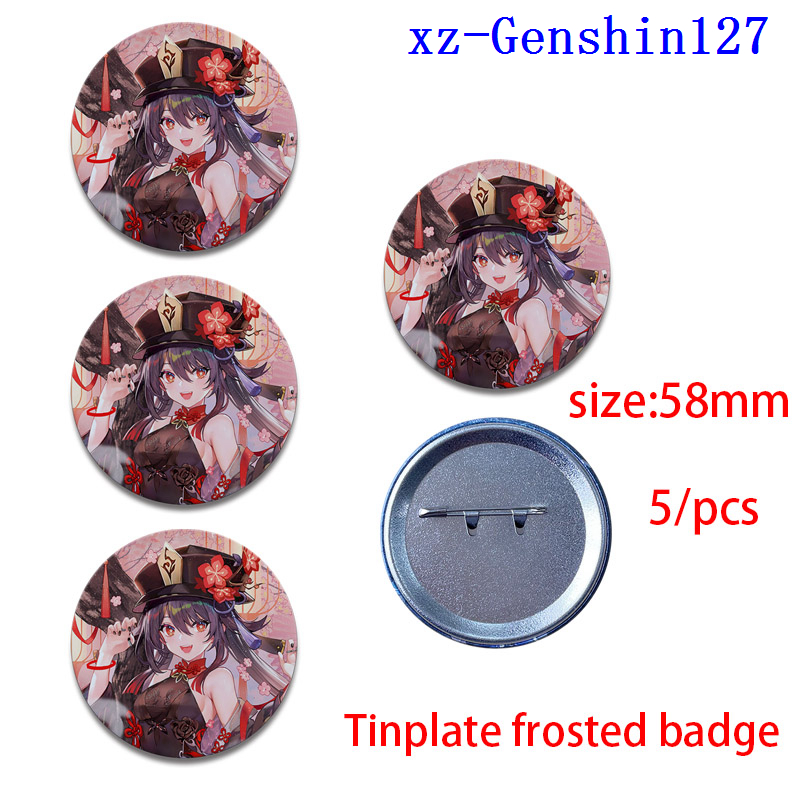 Genshin Impact anime badge 5pcs a set