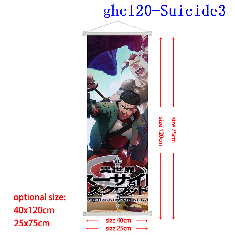 Suicide Squad anime wallscroll 40*102cm