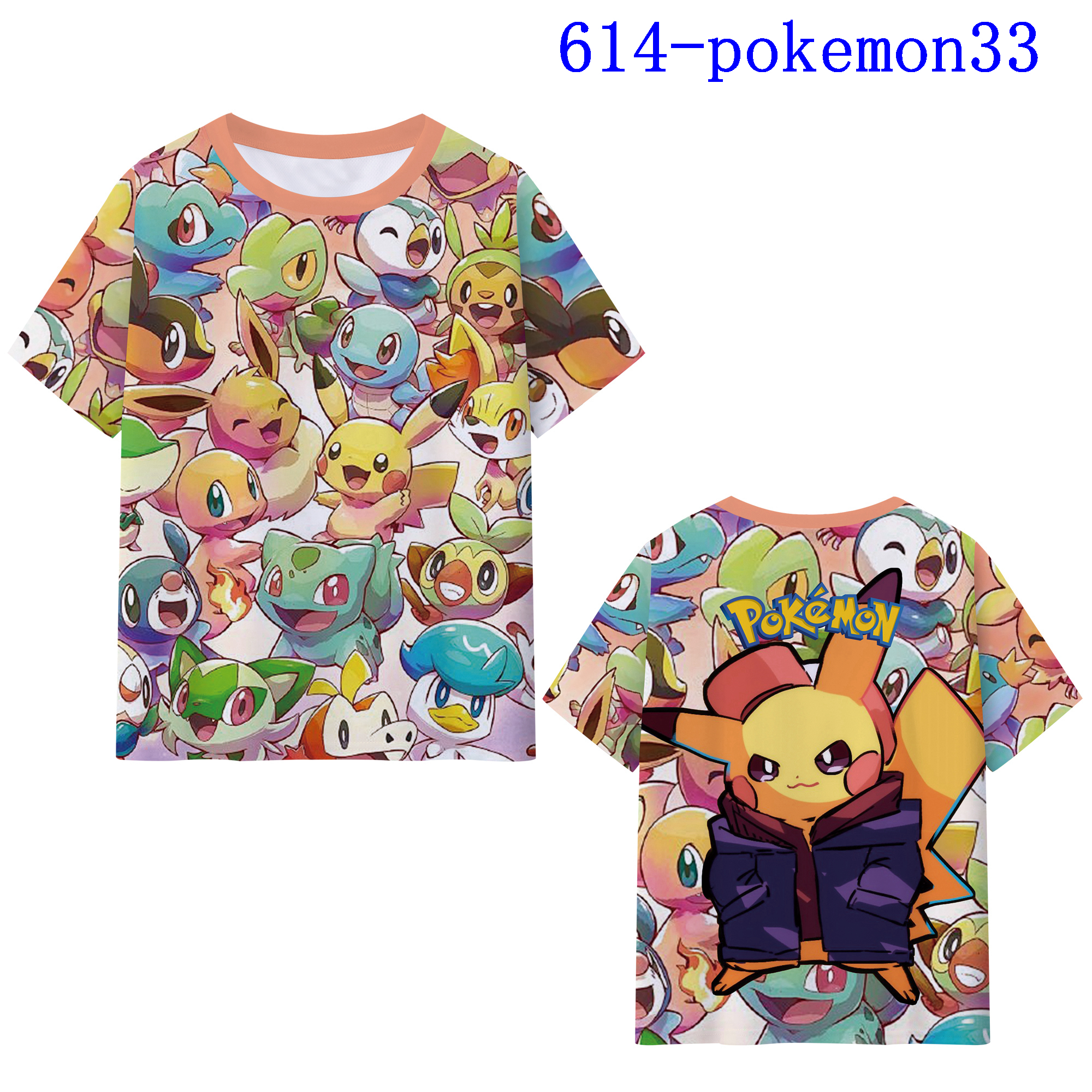 Pokemon anime T-shirt