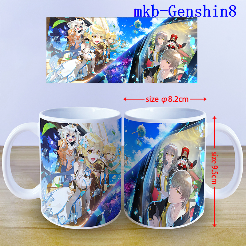 Genshin Impact anime cup